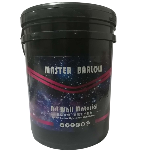 巴洛大师狠狠大香蕉