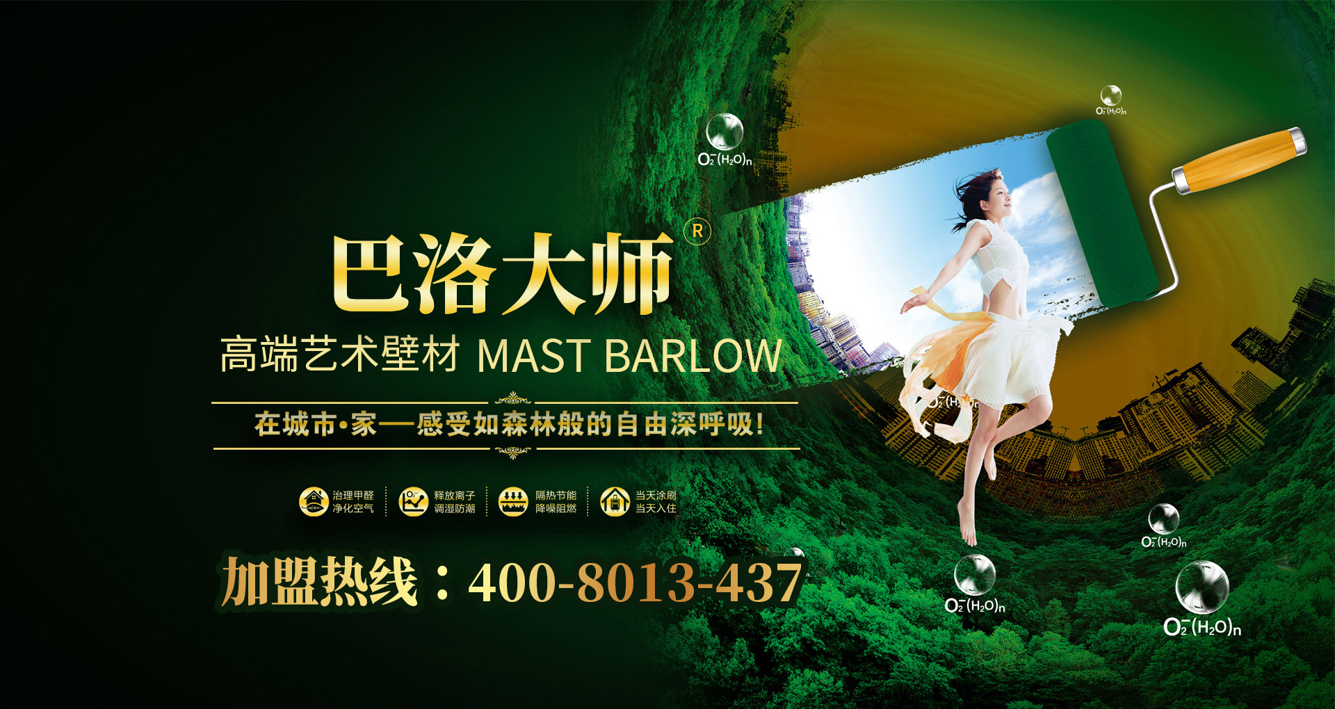 重庆香蕉视频污版下载厂家