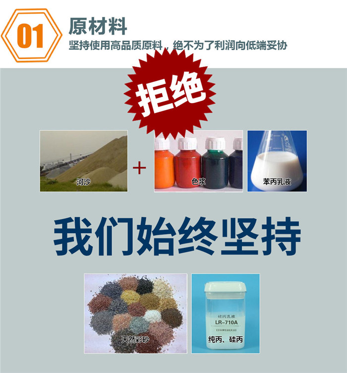 重庆天然仿砖香蕉视频污版下载 重庆天然仿砖香蕉视频污版下载