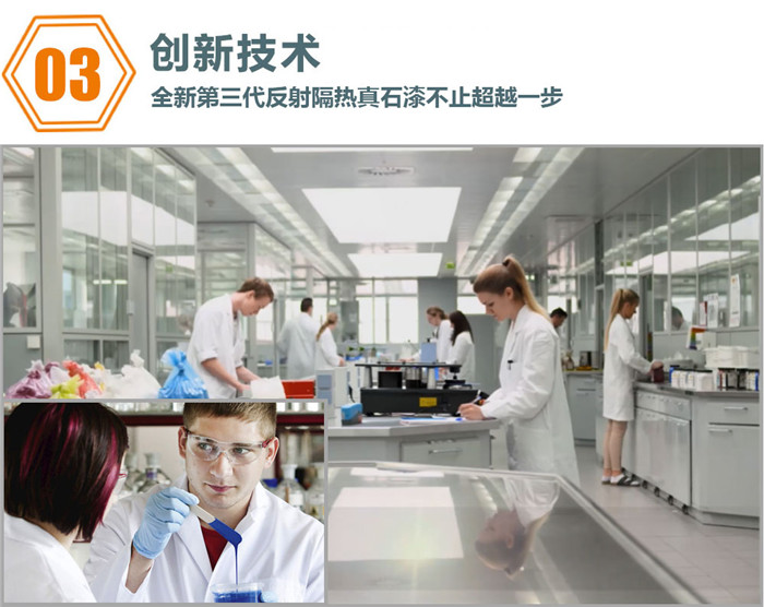 重庆贝壳肌理漆 重庆贝壳肌理漆