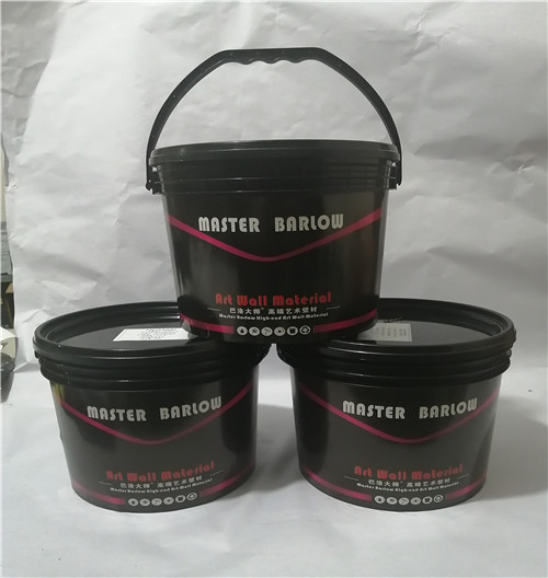 巴洛大师狠狠大香蕉 巴洛大师狠狠大香蕉